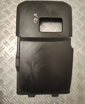 Ford Focus Battery box tray cover/lid 9M5N10A659AA 31301483