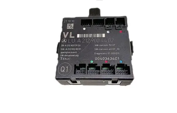 Door control unit/module