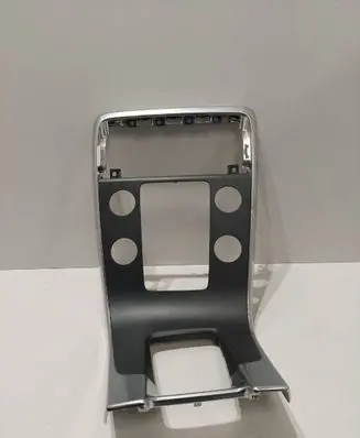 Radio/GPS head unit trim