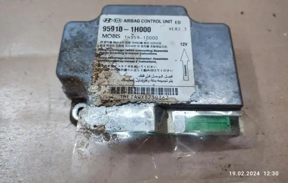 KIA Ceed Airbag control unit/module 959101H000