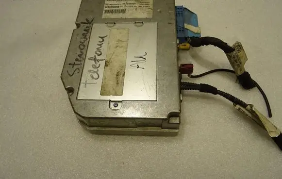 Audi A8 S8 D3 4E Voice control module 4E0862333B