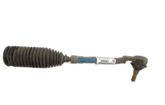 Peugeot 308 Steering tie rod end 9817451380