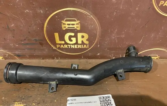 Peugeot 207 Engine coolant pipe/hose V758971580