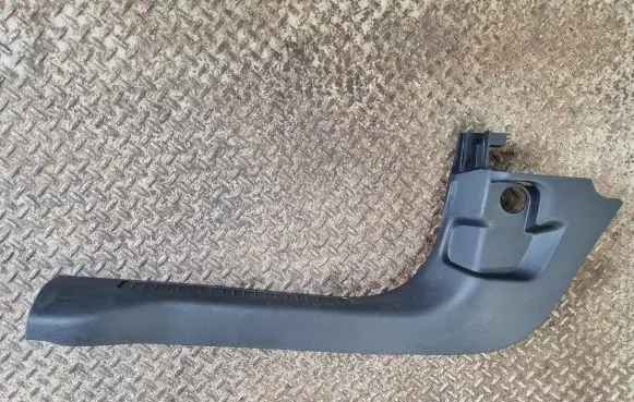 Ford Escape IV Front sill trim cover LJ6BS13201AAW
