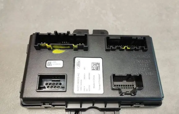 Volkswagen Amarok II Other control units/modules N1XT18C612AC