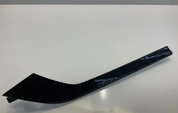 Audi SQ7 Other front door trim element 4M0867409