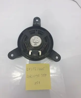 Audi A8 S8 D4 4H Front door speaker 4H0035397