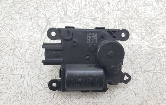 Ford Escape IV Intake manifold valve actuator/motor AA1138004410 110621190044