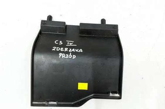 Citroen e-C3 Front bumper skid plate/under tray 9856487280