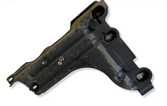 Opel Mokka B Rear underbody cover/under tray 9823547080