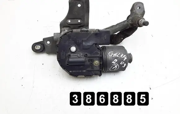 Ford Galaxy Front wiper linkage 