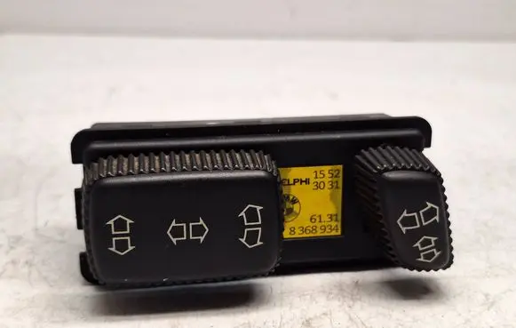 BMW 5 E39 Seat control switch 8368934 61318368934 61311388111