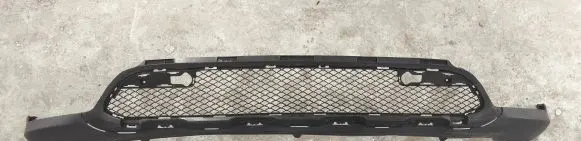 Mercedes-Benz GLC X253 C253 Front bumper lower grill A2538850565