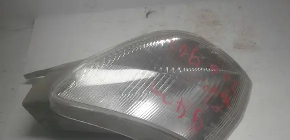 Front indicator light