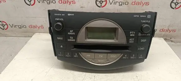 Radio/CD/DVD/GPS head unit