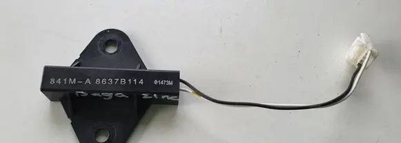 Mitsubishi Outlander Antenna control unit 