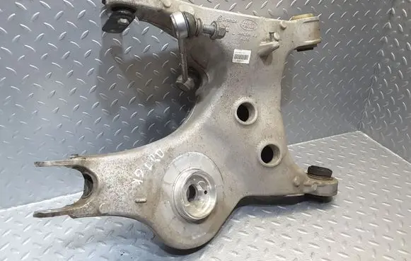 Land Rover Discovery 5 Rear upper control arm/wishbone 28B075096A JPLA5B531AA 28B07571