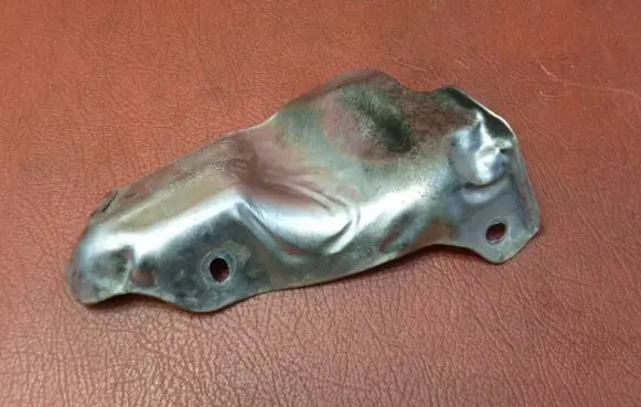 Ford Kuga II Heat shield in engine bay 9801570580