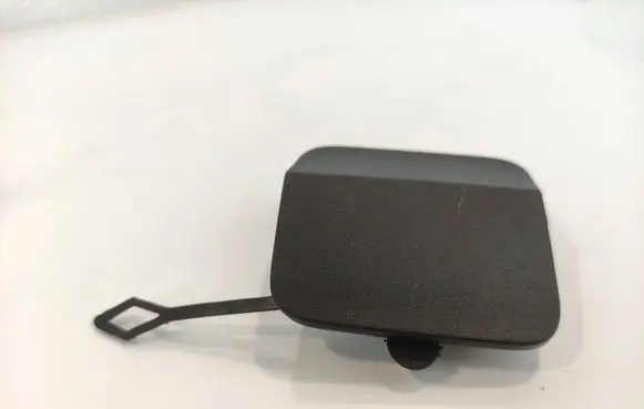 Renault Kadjar Tow hook cap/cover 511650548RCAREWAY