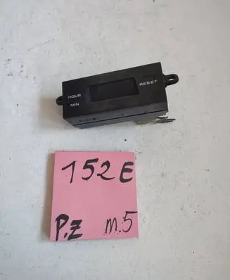 KIA Pride Clock 7021A