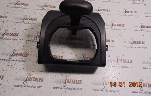 Steering wheel column trim