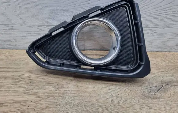Toyota RAV 4 (XA40) Front bumper lower grill 5212742160