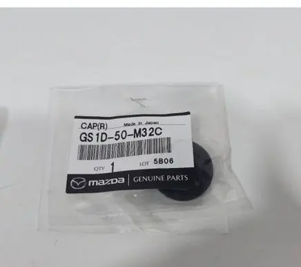 Mazda 6 Number plate surrounds holder frame GS1D50M32C