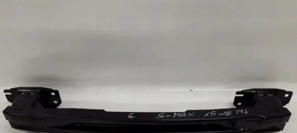 Ford S-MAX Rear bumper cross member