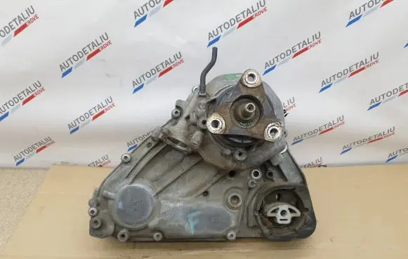 Gearbox transfer box case