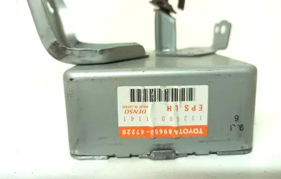 Toyota Prius (XW20) Other control units/modules 8965047220 1129001141