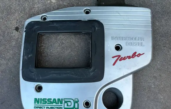 Engine cover (trim)