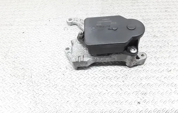 Intake manifold valve actuator/motor