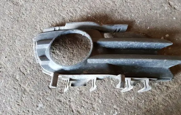 Opel Vectra C Front fog light trim/grill 13100594