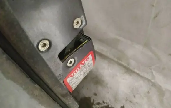Volvo S40, V40 Front door lock