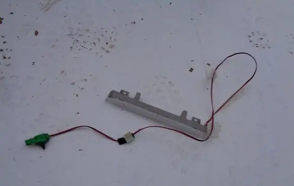Peugeot 407 Third/center stoplight