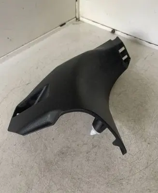 Foot area side trim
