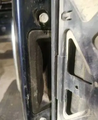 Tailgate/trunk/boot exterior handle