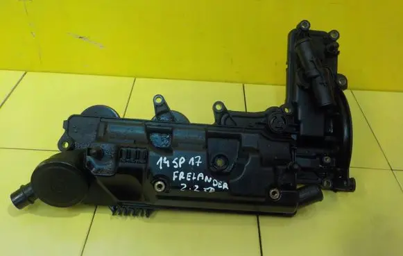 Land Rover Freelander 2 - LR2 Rocker cam cover 9662660480 ZAWOROW