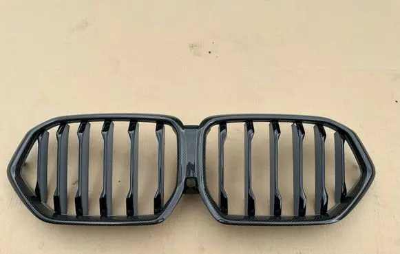 BMW X6 G06 Front bumper upper radiator grill 51712467265