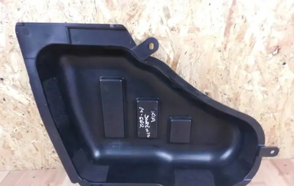KIA Sorento Trunk/boot mat liner 97995C5000