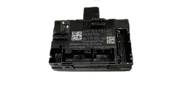 Door control unit/module