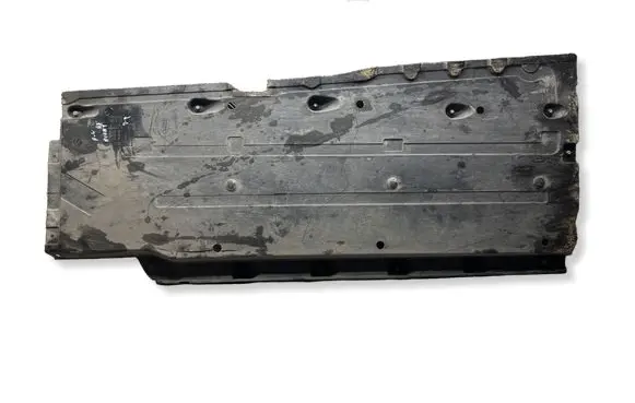 Audi A4 S4 B7 8E 8H Side bottom protection 8E0825208