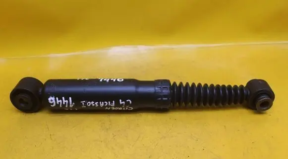 Rear shock absorber/damper