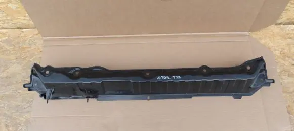 Nissan X-Trail T33 Wiper trim