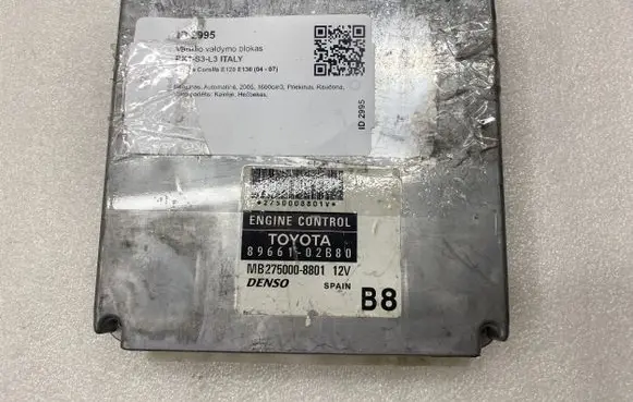 Toyota Corolla E120 E130 Engine control unit/module 8966102B80