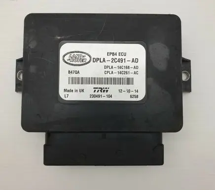 Land Rover Range Rover Sport L494 Hand brake control module DPLA-2C491-AD
