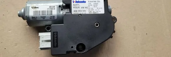 Sunroof motor/actuator