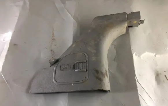 KIA Sorento Foot area side trim 858753E000