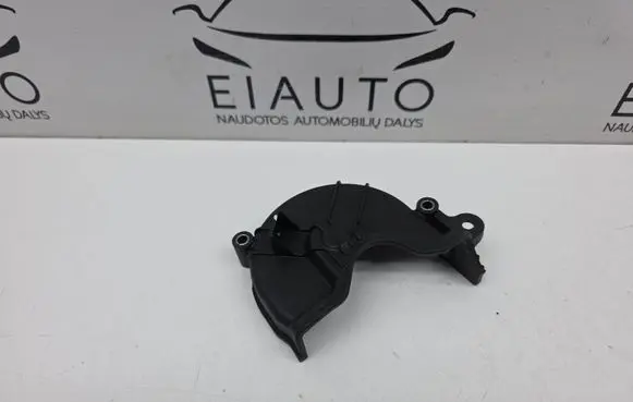 Audi Q2 - Timing belt guard (cover) 04C109121E