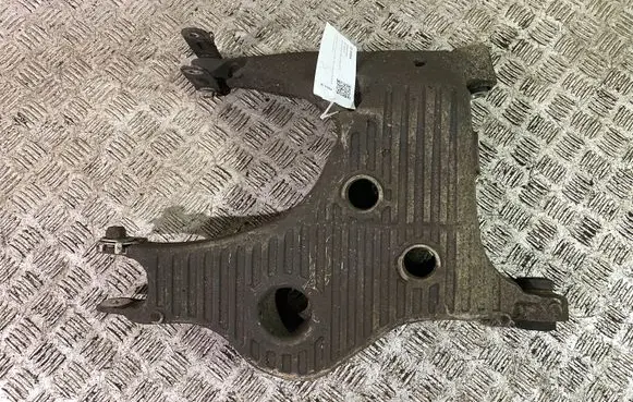 Land Rover Discovery 5 Rear upper control arm/wishbone JPLA5B530AA
